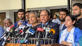 আয়নাঘর ফ্যাসিবাদের নির্মম সাক্ষী...চিফ প্রসিকিউটর